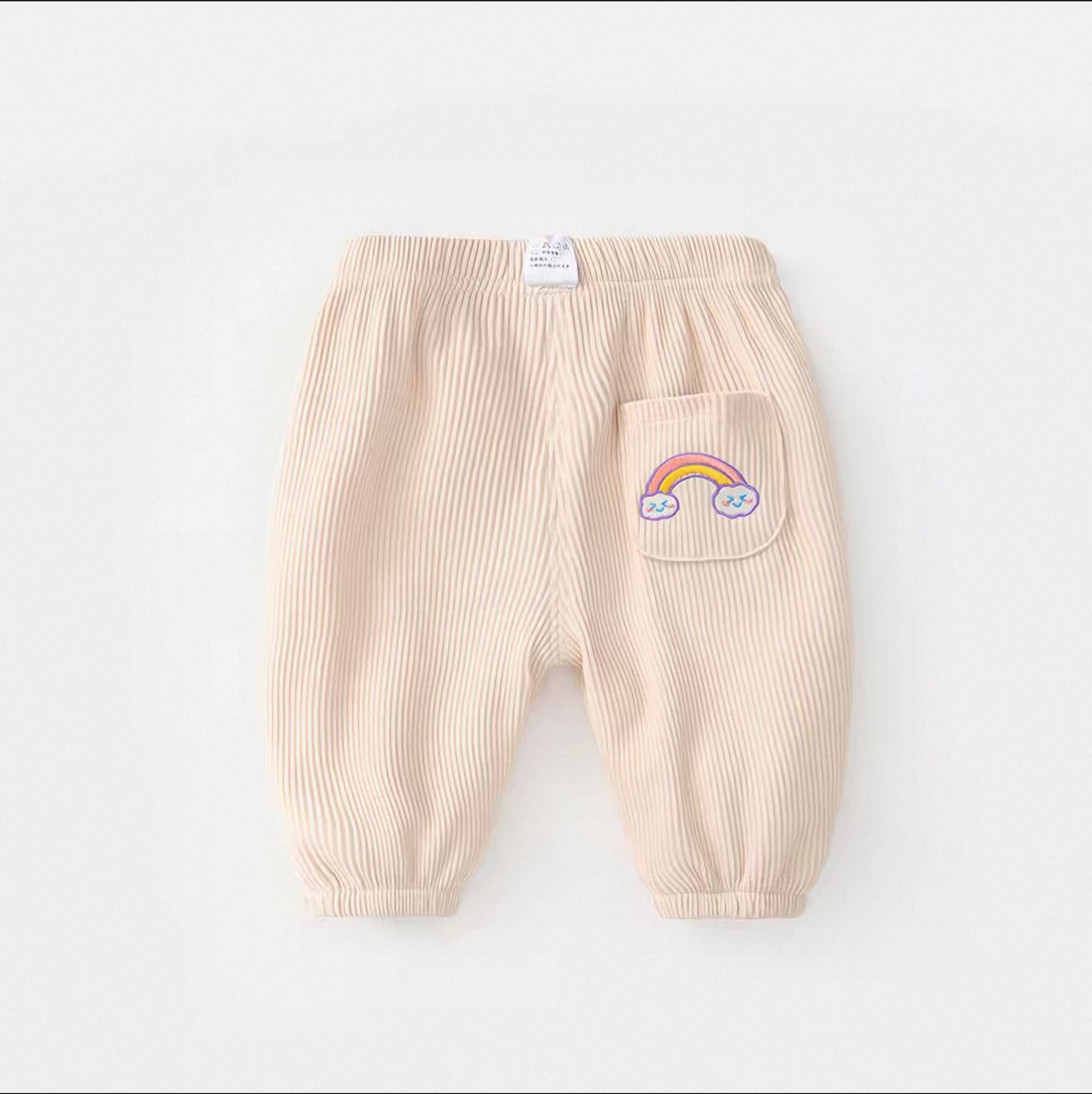 Pantalon Bébé Doublé Chaud Arc-en-ciel – Confort & Douceur Hiver