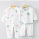 "Sweet Night" 2-Piece Baby Pajamas – Absolute Comfort & Freedom of Movement